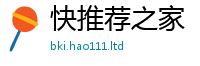77777788888王中王正版采2025年正版资料免费最新版本